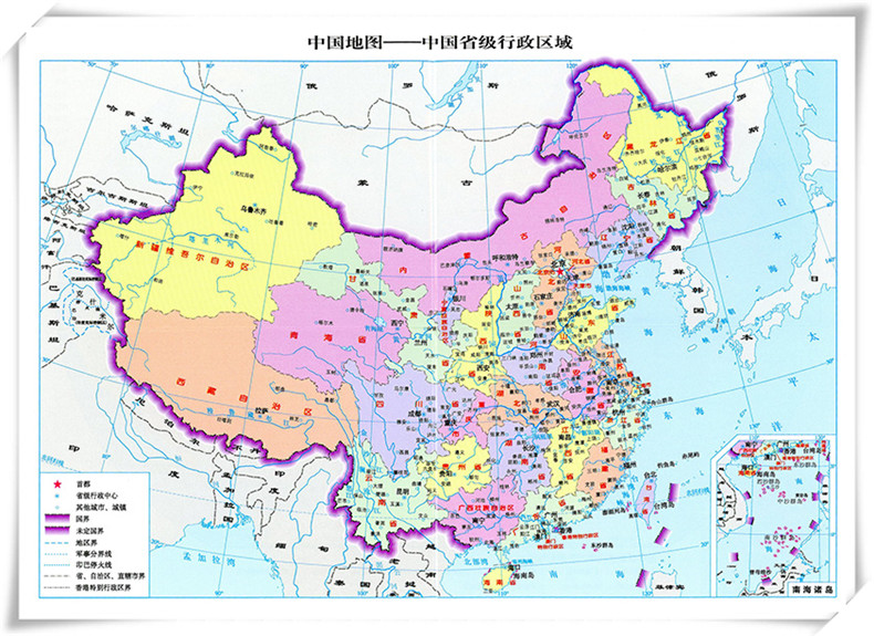 2018新版 pass绿卡图书图解速记区域地理高中 全彩版 赠中国地图 世界
