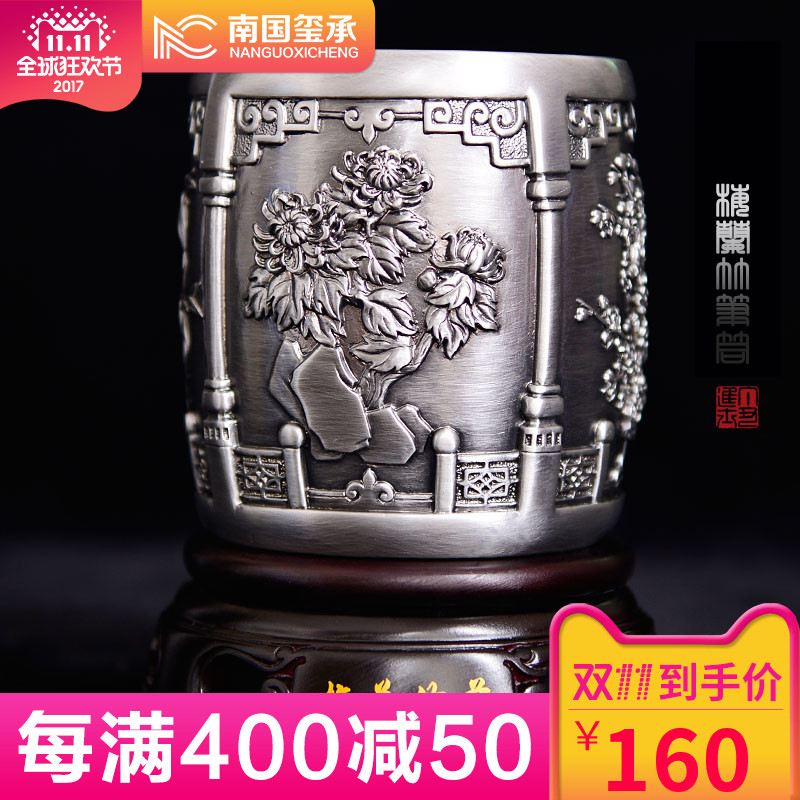 活性炭高档笔筒摆件 工艺笔筒