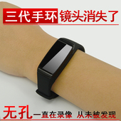 超小专业户外迷你DV监控摄像头防隐形袖 高清手环微型摄像机