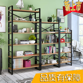 家用铁艺实木书架置物架书架多层书橱组合收纳架储物柜货架展示架