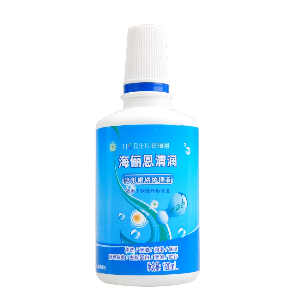 海俪恩清润隐形近视眼镜美瞳多功能除蛋白护理液120ml