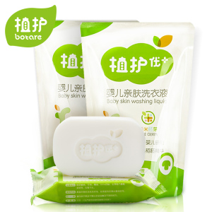 植护婴儿洗衣液补充装
