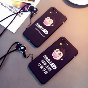 vivox7 plus x6 plus x9plus手机壳保护套软内涵段子原创趣味个性