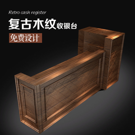 [吧台收银礼貌用语]评价 吧台服务用语怎么样