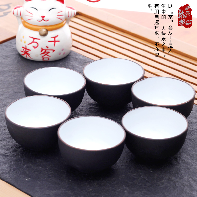 谊壶茶香宜兴紫砂茶具小口杯陶瓷小茶杯玻璃品茗杯家用特价包邮