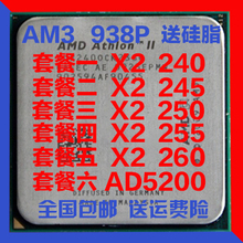 260 CPU938针 速龙双核AM3 280 AMD 270 240 250 245 AthlonII