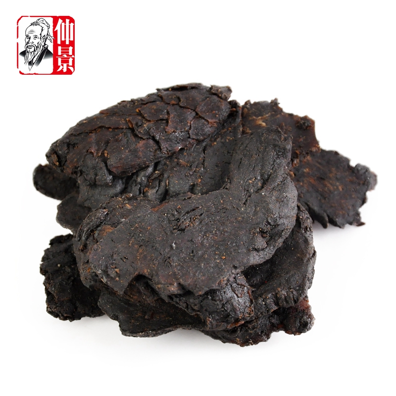 肉苁蓉(制)大片200g 新疆酒制肉苁蓉中药材