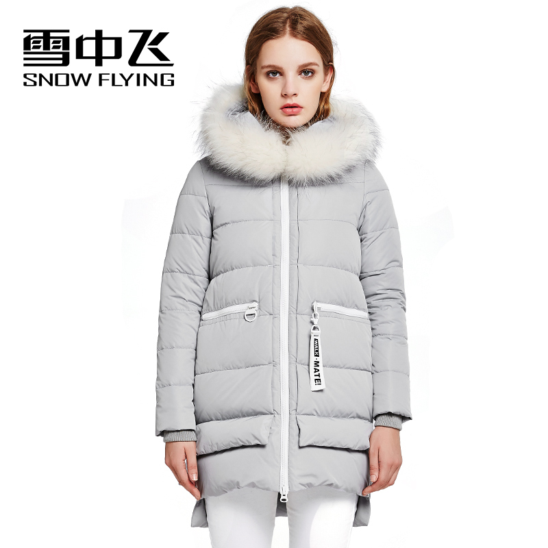 推荐最新雪中飞羽绒服 雪中飞羽绒服旗舰店信