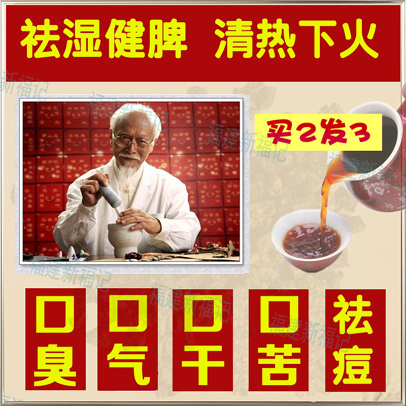 正品[口腔技工钳]康强口腔技工招聘网评测 口腔