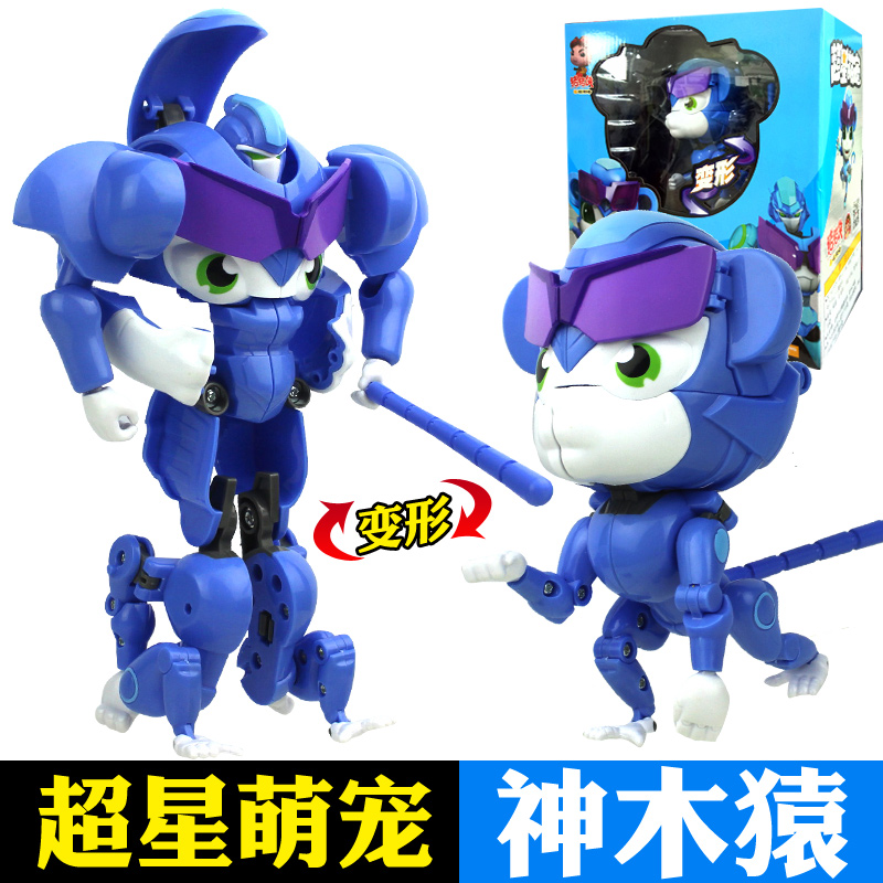 正版猪猪侠之超星萌宠玩具全套五灵变形金刚合体机器人神木猿小圣