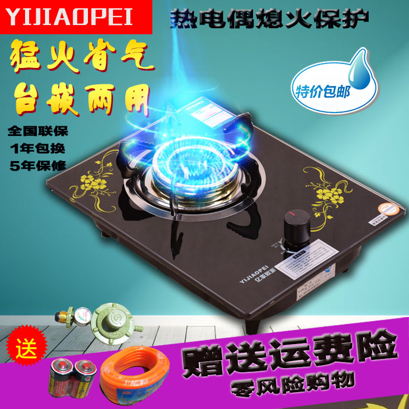 最新台式电脑键盘解锁 台式电脑小键盘解锁信