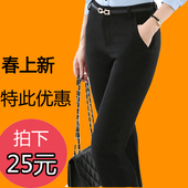 春夏季弹力薄款 长裤 高腰大码 工作裤 西装 职业裤 女装 正装 直筒裤
