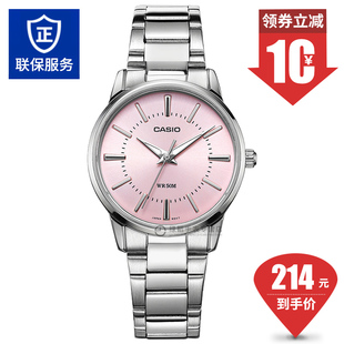 正品casio女式指针手表防水石英女表ltp-1303d-4a 卡西欧女士手表