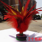 包邮 大花毽子鸡鹅毛比赛毽子耐踢毽球键子牛筋底鸡毛毽子 热销正品
