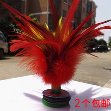包邮 大花毽子鸡鹅毛比赛毽子耐踢毽球键子牛筋底鸡毛毽子 热销正品