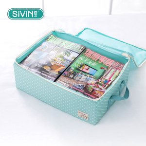 布艺有盖衣服收纳箱