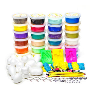 奥宇24色超轻粘土橡皮泥彩泥无毒太空泥雪花泥玩具沙套装儿童黏土