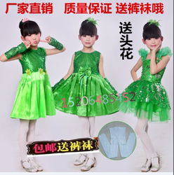 靓衣轩演出服饰-2016年新款荷塘月色演出服好