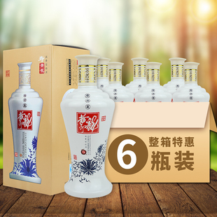 黄河龙官方国产纯粮食32度寿青花低度整箱6瓶装高粱白酒