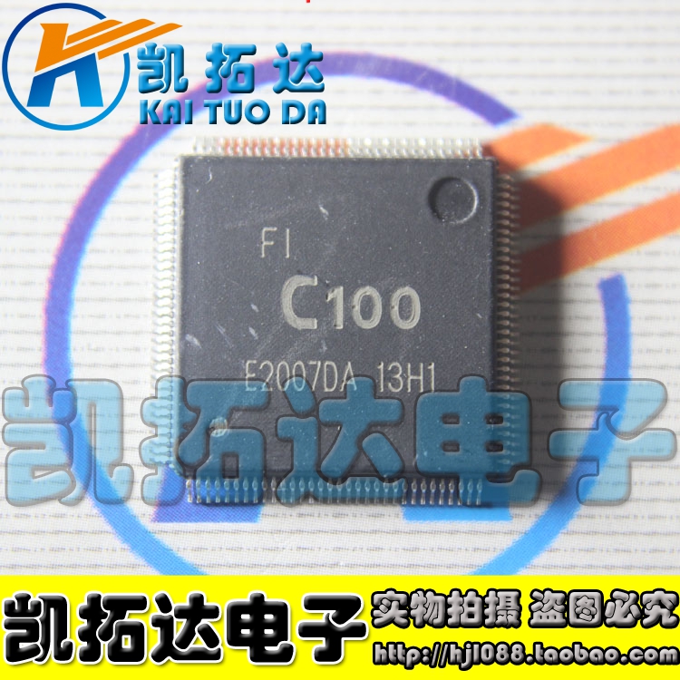 【凯拓达电子】全志 f1c100 c100 视频解码芯片/全新原装