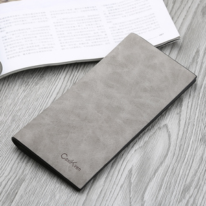 学生简约超薄钱包