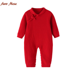 婴儿连体毛衣女新年装