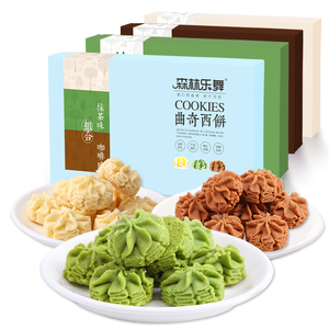 网红小熊曲奇饼干120g