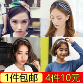 春夏交叉发带可爱兔耳朵洗脸发箍宽边发卡铁丝头带韩国头饰发夹女