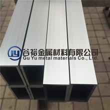 100 铝扁通全 200mm铝材 150 铝合金方管 120 型材20