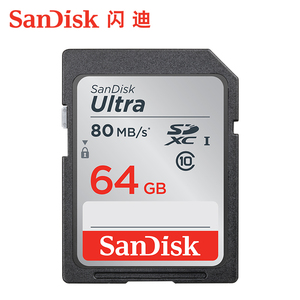 SanDisk闪迪64g内存卡