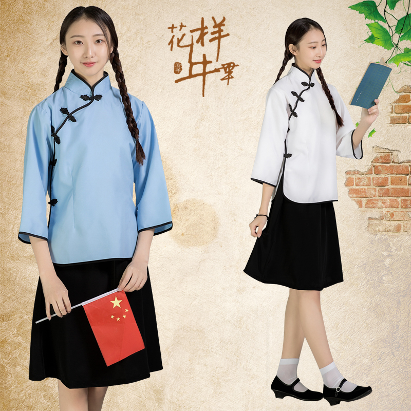民国学生装中长裙女民国时代学生套装演出服女民国服装民国风女装