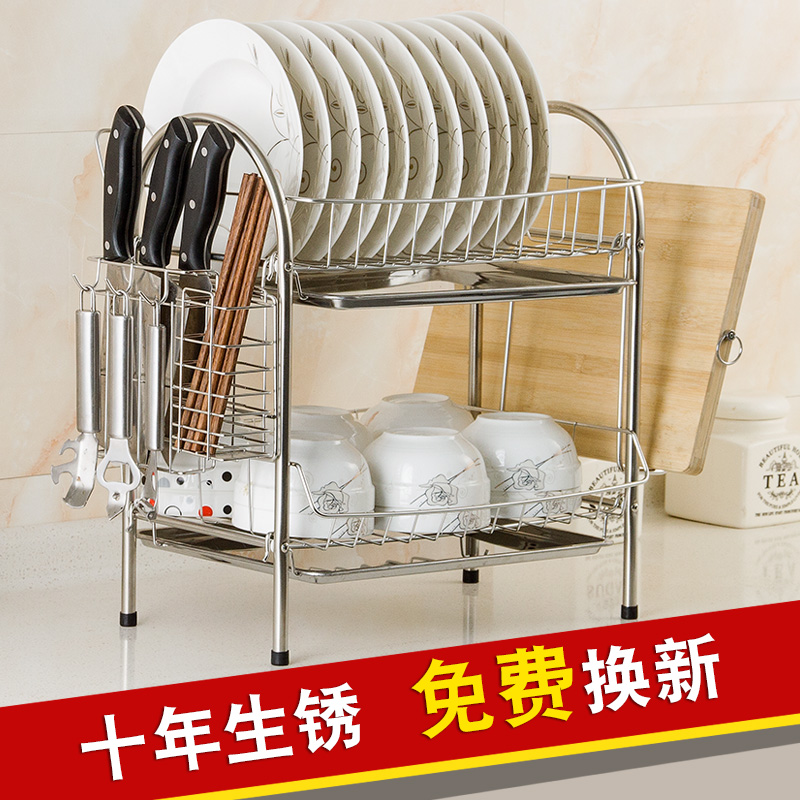 碗架沥水架304不锈钢双层碗碟架碗柜厨房用品置物架收纳放盘筷子 