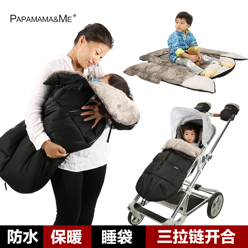 正品[儿童推车睡袋]推车睡袋评测 英氏儿童睡袋