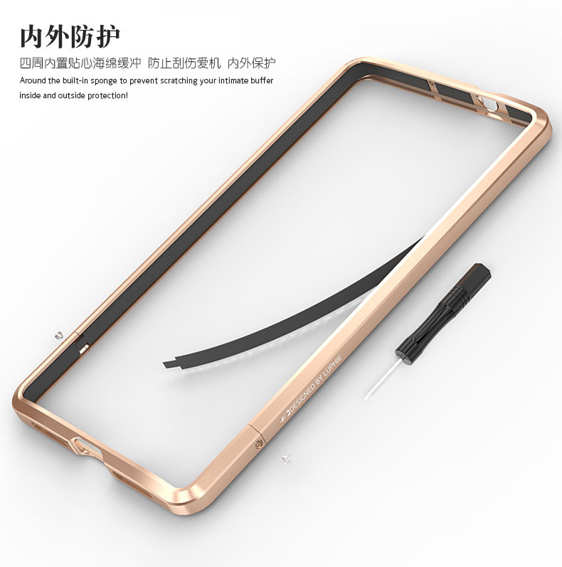华为mate8手机壳防摔 mate8金属边框 mate8手机保护套