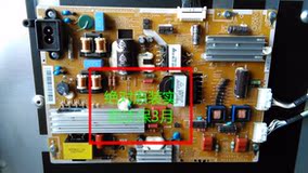 原装三星UA55ES6100J电源板PD55B1D_CSM BN44-00519A/E保3个月