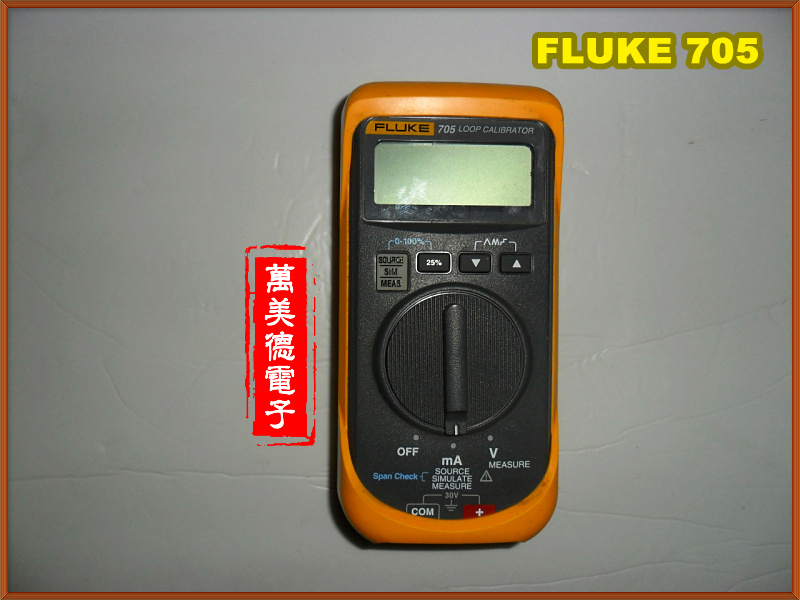 fluke二手福禄克万用表f187/f175/f17b/f110/f115c/f1