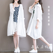 外套透气宽松韩版 学生薄中长款 连帽防晒衣女沙滩开衫 2017夏季新款