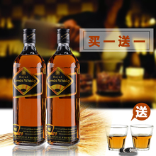 洋酒组合套餐皇家爱乐仕威士忌酒 40度高朗烈酒进口原酒 天天特价