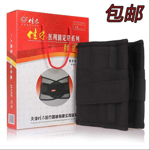 正品[护腰带哪个品牌好]护腰带什么品牌好评测