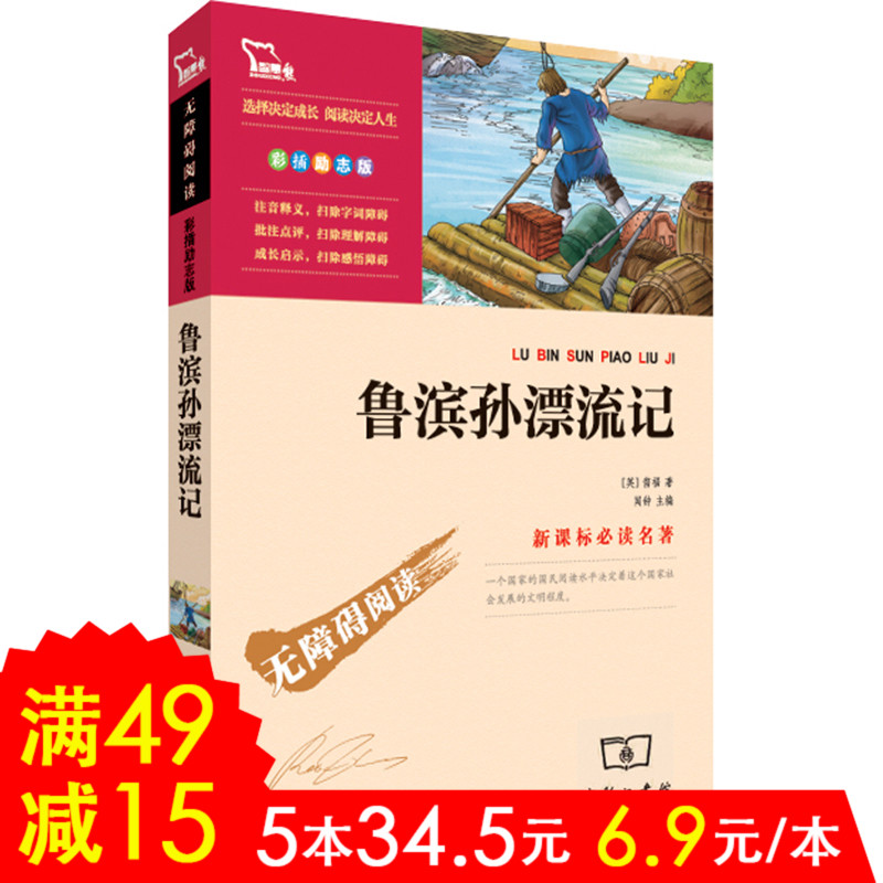 推荐最新35tk图库彩票 35tk图库大全信息资料_