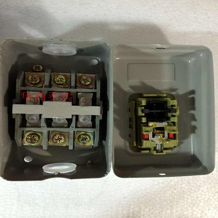 bs230b按钮开关押扣开关7.5kw三相压扣开关380v 动力开关启动开关