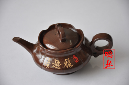 泰山木鱼石茶壶正品济南木鱼石，木鱼石功夫茶具套装雅趣君子茶壶