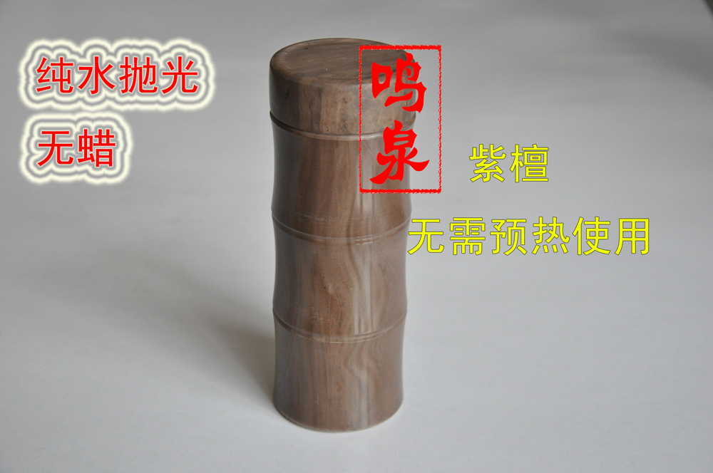紫檀木鱼石杯子，无蜡纯天然精品木鱼石杯，正品木鱼石水杯，茶杯