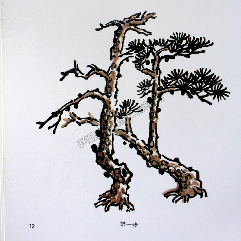 (山水篇2)吕连甫 少儿国画水墨画入门技法教程详解教材书 作画步骤