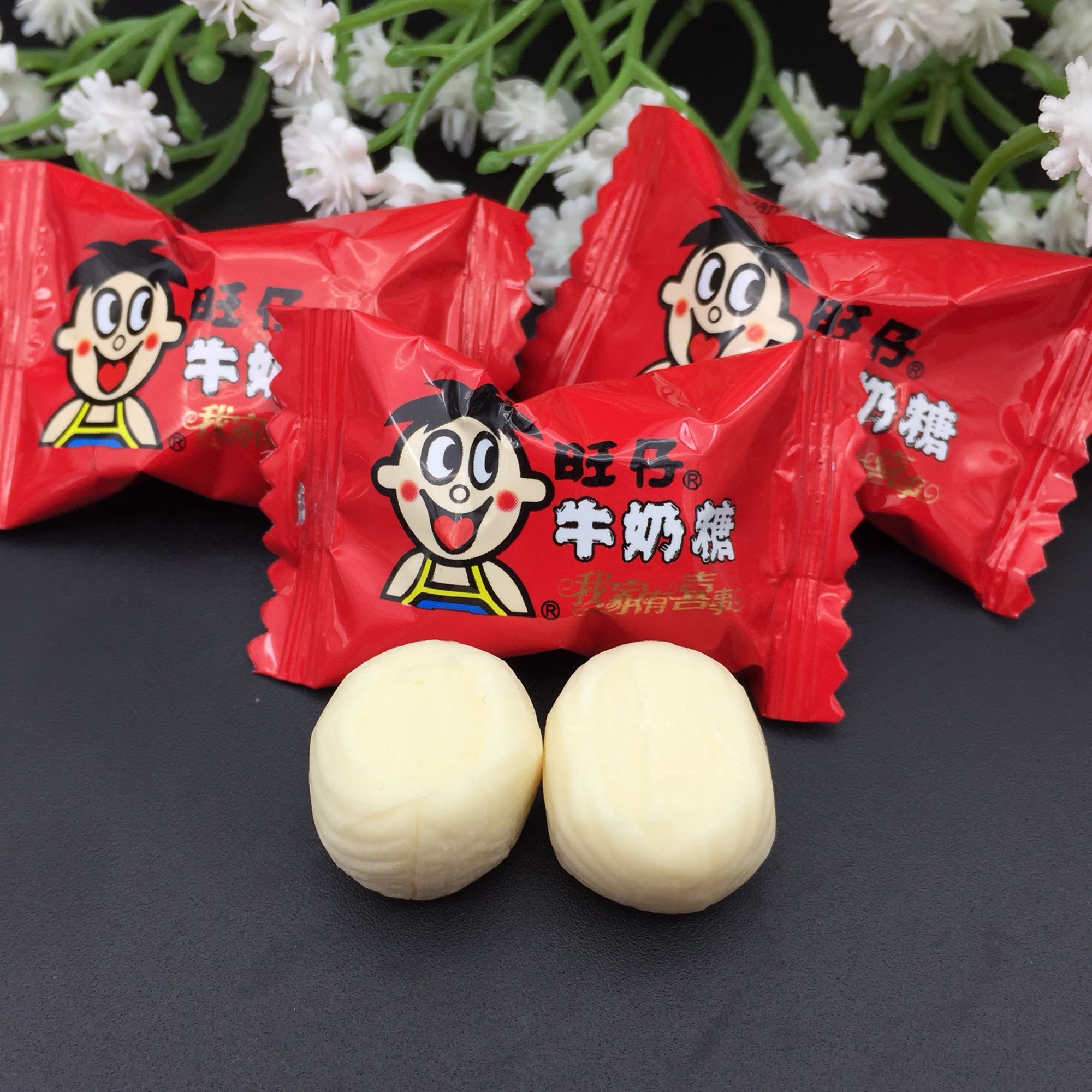 三斤包邮 京特妙乳夹心牛奶白巧克力 结婚庆宴喜糖 新年糖果250g