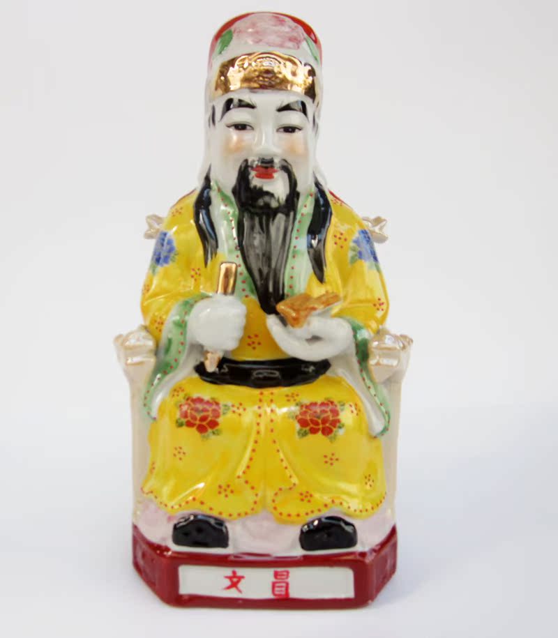 包邮 文昌帝君像12-32寸42寸陶瓷道教神像文昌塔 摆件旺学业官运