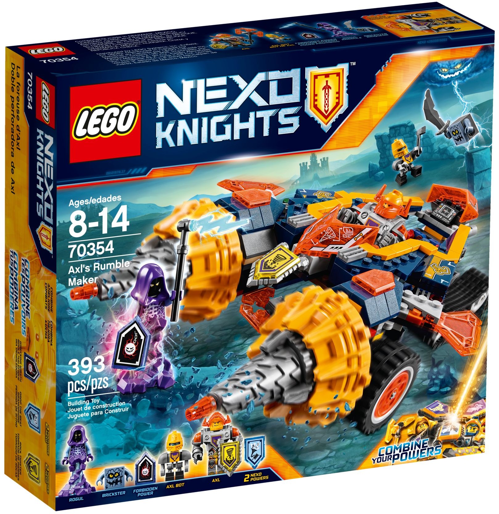 正品乐高lego未来骑士团70353/70354/70355/70356/70357/70361