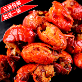 麻辣小龙虾香辣卤味盱眙小龙虾尾熟食口味虾美味即食休闲零食小吃