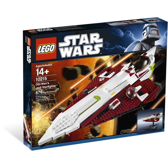 lego 10215 乐高星球大战系列绝地战斗机绝版积木玩具精品现货