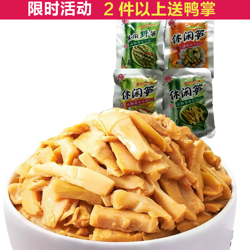 正品[杭州婚纱摄影排名]杭州婚纱摄影店排名评